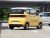 Wuling Hongguang Mini EV Macaron Premium (Li-ion)