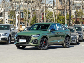 Audi SQ5 Sportback 0 3.0 T Quattro