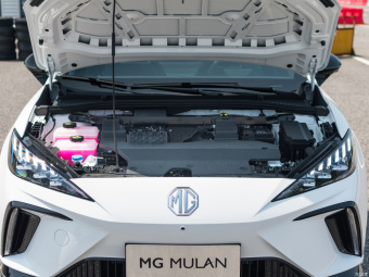 MG Mulan Triumph 460km AWD