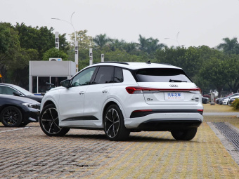 Audi Q4 e-tron 2024 50 Quattro Exclusive Night Edition