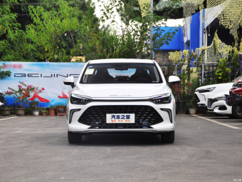 Beijing U5 Plus Premium 1.5L CVT