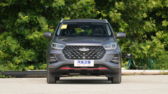 Chery Tiggo 5x Plus Kung Fu Panda Premium 1.5T-CVT
