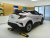 Toyota C-HR EV Premium