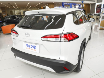 Toyota Corolla Ruifang 2026 2.0L Elite Edition