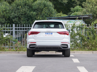 Audi Q3 Dynamic Aggression 35 TFSI