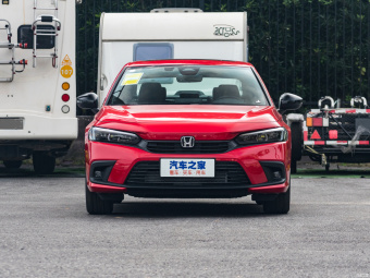 Honda Civic Fire 240TURBO CVT