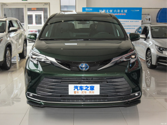 Toyota Sienna Hybrid Extreme 2.5L