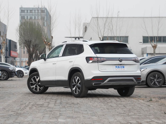 VW Tayron 2026 Facelifted 30 millionth unit premium 300TSI