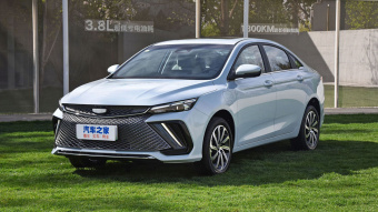 Geely Emgrand L Super Core 1.5TD-DHT Pro 100KM