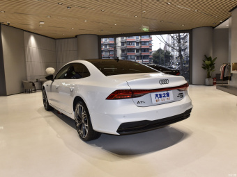 Audi A7L White Mage Edition 45 TFSI Quattro