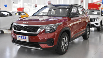 Kia KX3 Fresh 1.5L CVT
