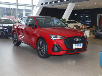Audi Q3 Sportback Fashion 40 TFSI