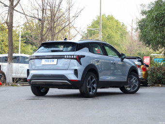 Lynk & Co 06 PHEV Remix Pro PHEV