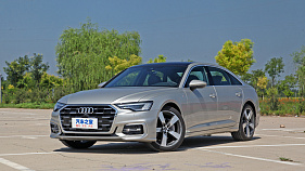 Audi A6L Dynamic Select 45 TFSI Quattro