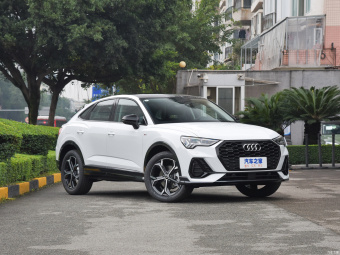 Audi Q3 Sportback Fashion 45 TFSI Quattro