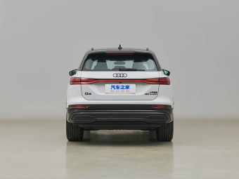 Audi Q5 e-tron 2023 40 Star Edition White Wizard Edition