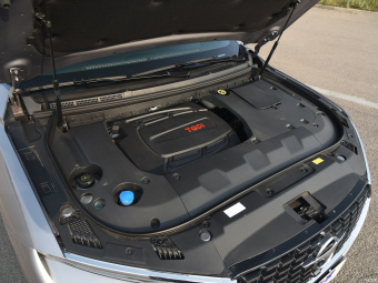 Haima 8S Flahship 1.6TGDI 6AT