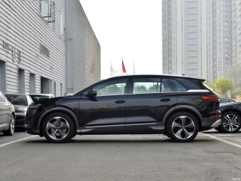 Audi Q5 e-tron Shiny Brocade 40 e-tron