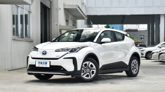 Toyota IZOA EV Enjoy