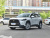Toyota Corolla Ruifang 2024 2.0L Elite Edition