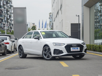Audi A4L Dynamic Luxury 40 TFSI