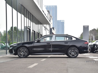 BMW 5 Series 2026 Restyled 530Li Leading Luxury