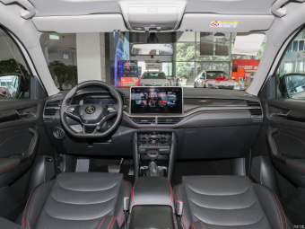 Skoda Kodiaq GT Luxury TS330 2WD