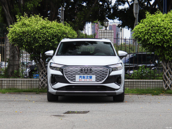 Audi Q4 e-tron Creation 40 e-tron