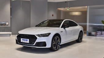 Audi A7L White Mage Edition 45 TFSI Quattro