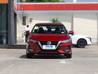 Nissan Sylphy Enjoy 1.6L XL CVT