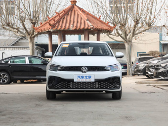 VW Lavida 2026 New Elite 1.5L Premium Edition