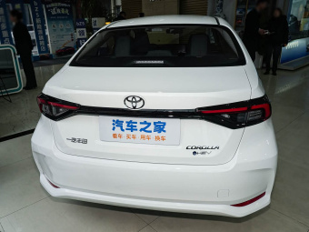 Toyota Corolla Hybrid 2026 1.8L Hybrid Pioneer Edition