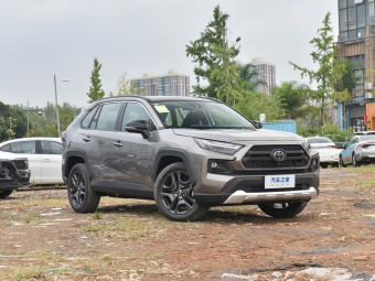 Toyota RAV4 2024 2.0L CVT 4WD Adventure Flagship Edition
