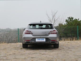 Genesis G70 Shooting Brake Flagship AWD