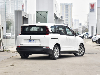 Bestune NAT Pro Comfort Travel Extended 425km