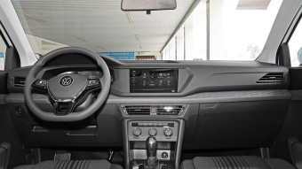 VW Tharu Fashion 280TSI