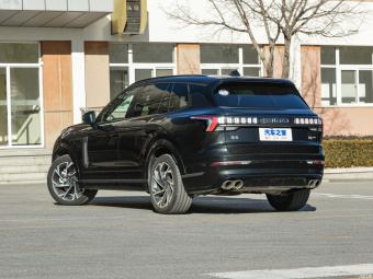 Lynk & Co 09 PHEV Halo 2.0T PHEV