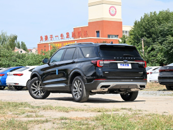 Ford Explorer Fashion Plus EcoBoost 285 7 Seat