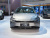 Toyota Corolla Hybrid 2026 1.8L Hybrid Flagship Edition