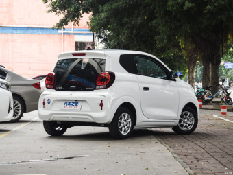 Roewe Clever Energy