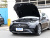 Mercedes-Benz E-Class 300 L Sports Fashion
