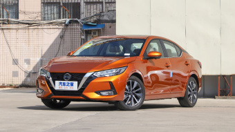 Nissan Sylphy Luxury 1.6L TOP CVT