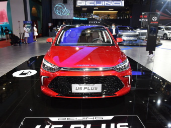 Beijing U5 Plus Flagship 1.5T CVT