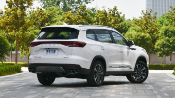 Chery Tiggo 8 Pro Vast AWD 390TGDI DCT