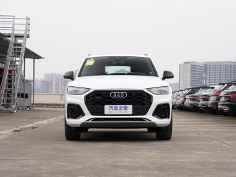 Audi Q5L 2026 45th Anniversary Edition 45 TFSI Luxury Dynamic