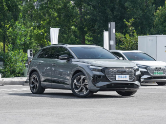 Audi Q4 e-tron 2024 50 Quattro Sprinter Night Edition