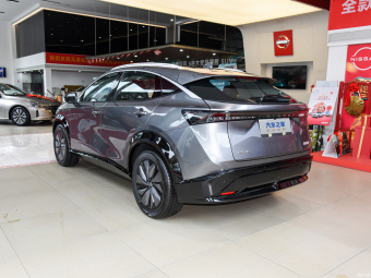 Nissan Ariya 600 Plus