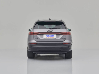 Audi Q5 e-tron 2023 50 Quattro Prestige Edition Shadow Warrior