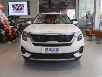 Kia KX3 Comfort 1.5L CVT