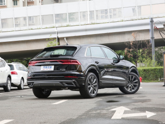 Audi Q8 Select Dynamic 45 TFSI